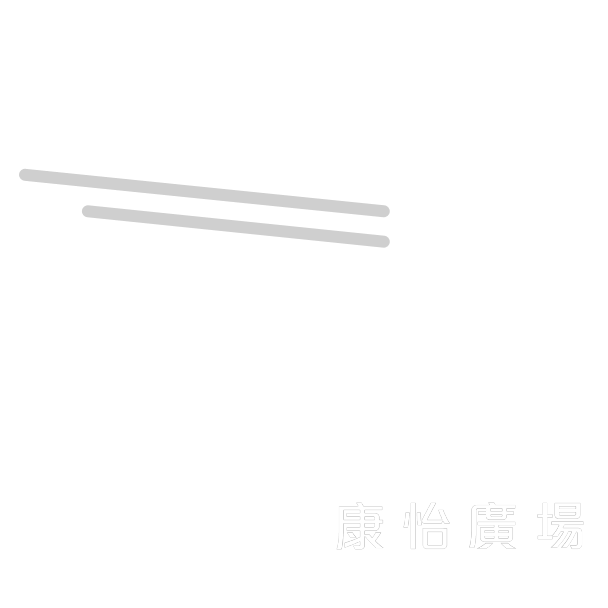 Kornhill Plaza